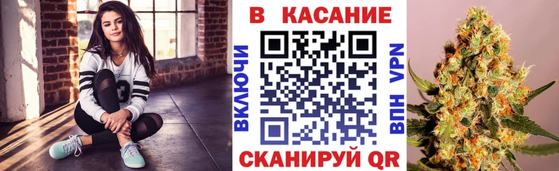Где купить наркоту Полесск Гашиш Альфа ПВП АМФЕТАМИН Меф