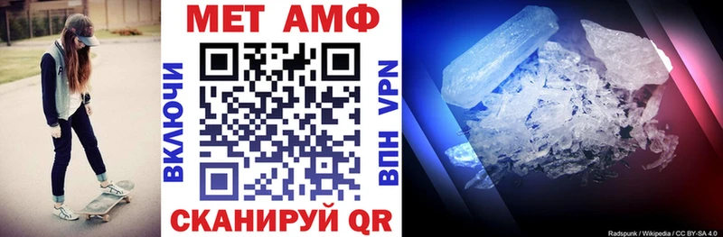 сколько стоит  Полесск  Amphetamine VHQ 