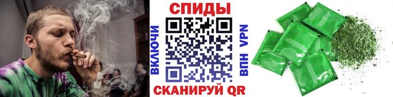 ОМГ ОМГ зеркало  Полесск  Бутират бутандиол 