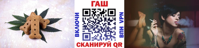 Canna-Cookies конопля  что такое наркотик  Полесск 
