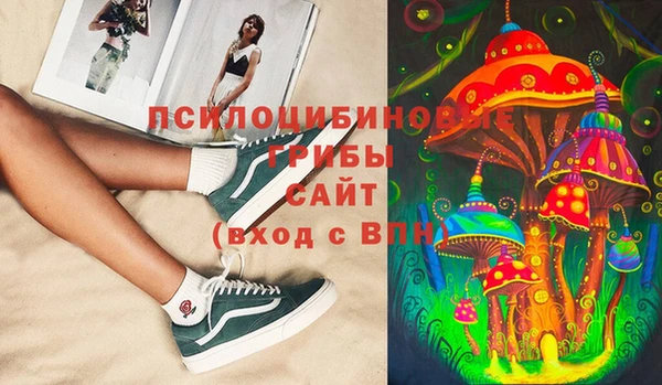 МДМА Белоозёрский