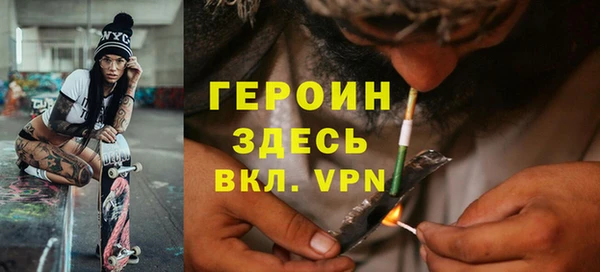 кокс Белокуриха