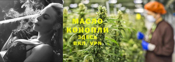кокс Белокуриха