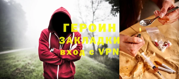 МДМА Белоозёрский