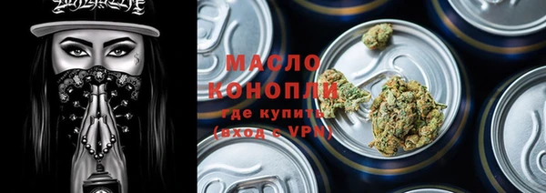 МДМА Белоозёрский