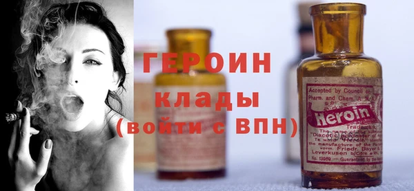 прущие крисы Беломорск