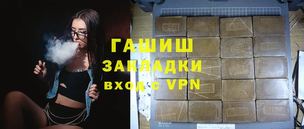 МДМА Белоозёрский