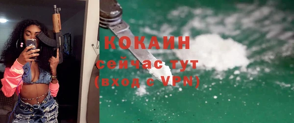 МДМА Белоозёрский