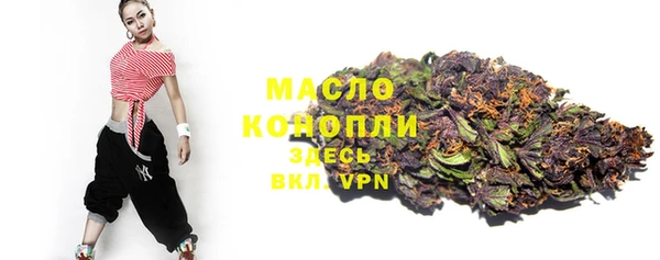 прущие крисы Беломорск