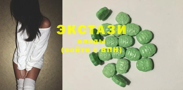 кокс Белокуриха