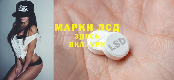 кокс Белокуриха