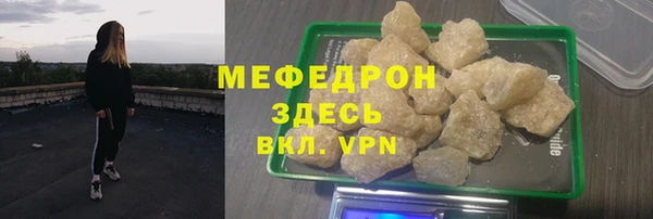 кокс Белокуриха