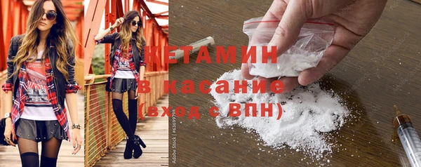 прущие крисы Беломорск
