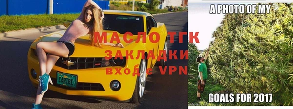 прущие крисы Беломорск