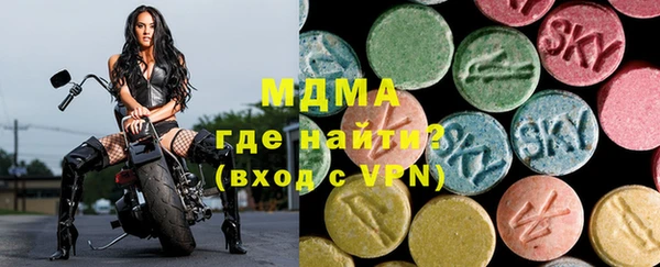 кокс Белокуриха