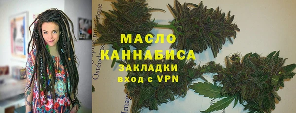 кокс Белокуриха