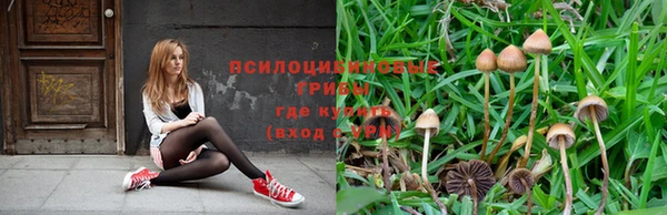 МДМА Белоозёрский