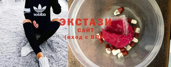 кокс Белокуриха