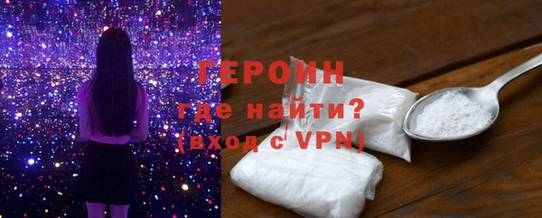 кокс Белокуриха