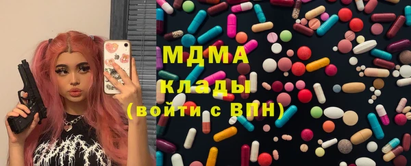 прущие крисы Беломорск