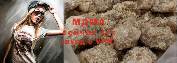 прущие крисы Беломорск