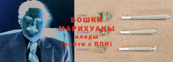 прущие крисы Беломорск