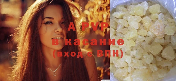 прущие крисы Беломорск