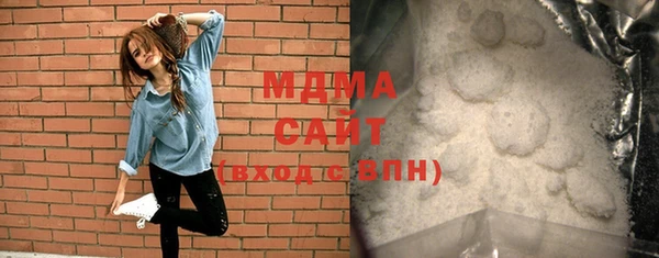 прущие крисы Беломорск
