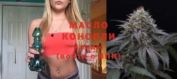 прущие крисы Беломорск