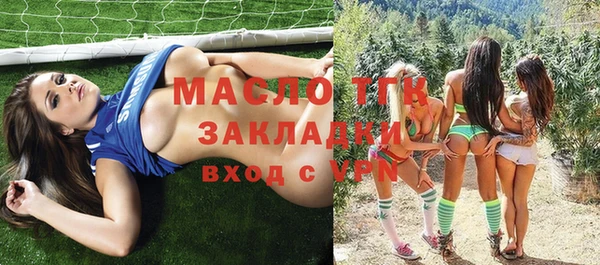 кокс Белокуриха