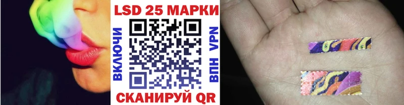 где можно купить наркотик  Полесск  Марки NBOMe 1,5мг 