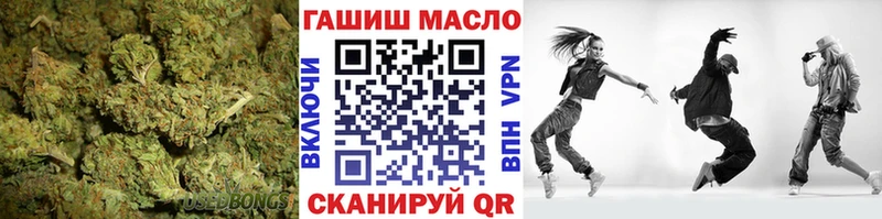 цены   Полесск  маркетплейс какой сайт  ТГК жижа 